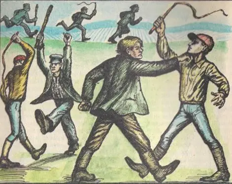 Арно в этом сражении участия не принимал Он стоял у дверей школы весь - фото 9