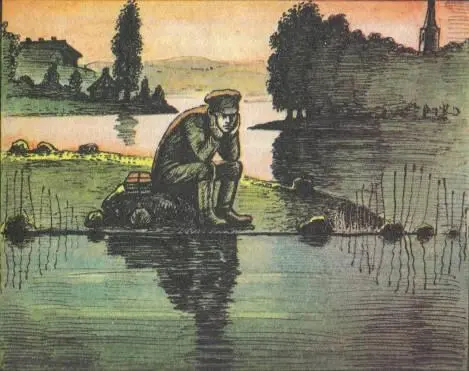 Грустный взгляд мальчика тронул учителя Он присел рядом с Арно на камень и - фото 11