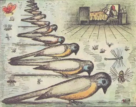 Да как будто отвечает старушка Сейчас только припомнилось И ведь это - фото 15