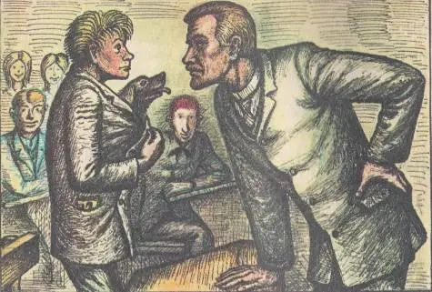 Неправда В угол я тебя сегодня ставить не собираюсь Я сегодня тебя вообще - фото 16