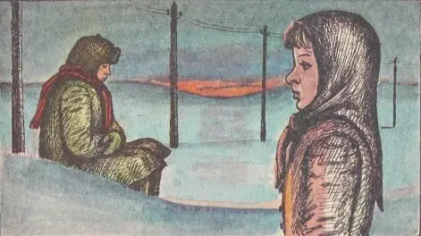 Как не знаешь А я вот знаю если бы ты умерла я бы Плакал Да Со - фото 18