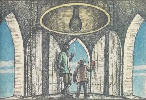 Либле взглянул вниз почесал затылок и прислонился к окошку Да так оно и - фото 21