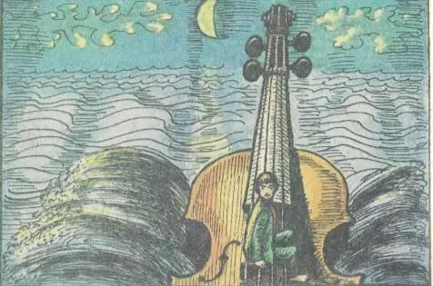 Март зажмурил глаза несколько раз слегка постучал пальцем по лбу и затем стал - фото 22