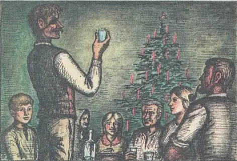 А вот Мари без водки никак не обойтись сказал Либле Брехун этакий Сам - фото 23