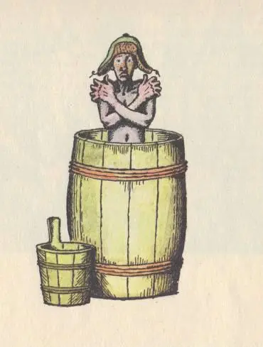 I Вскоре после рождества холодным январским днем в школе появились два - фото 24