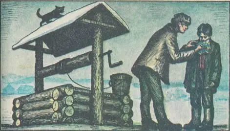 Где твой платок спросил его Имелик немного погодя Куслап вытащил из - фото 26