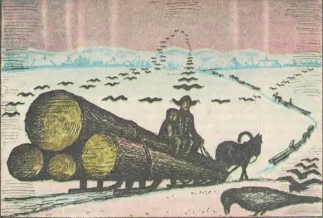 Ну а ты как все пьешь спросил Арно когда они доехали до проселочной - фото 28