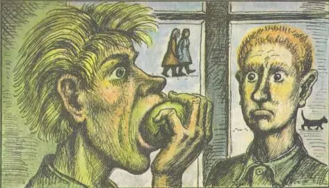 Ну почему Вот чудак зачем мне говорить если оно мне самому понадобится - фото 30