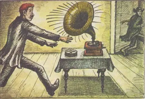 Не иначе как латынь утешает он себя под конец и зарывает бутылку в снег - фото 32