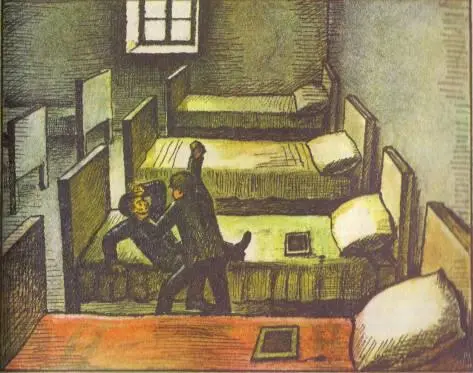 Причины заставлявшие Юри Куслапа помогать Яану Имелику делать уроки да и - фото 33