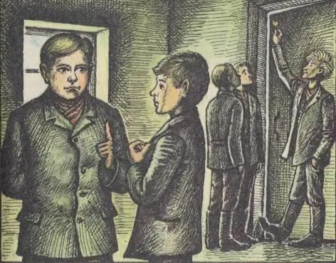 В этот момент они услышали за спиной громкий щелчок Обернувшись они увидели - фото 39