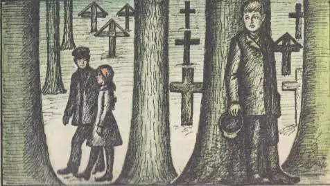 Седой старик попрежнему читает один стих за другим перелистывая дрожащей - фото 40