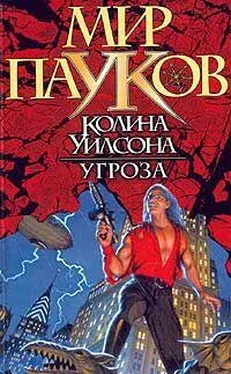 Норман Сеймон Угроза обложка книги