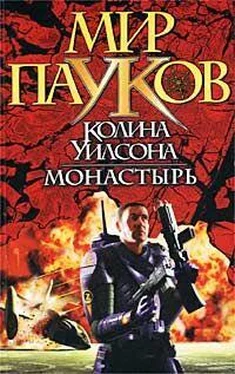 Норман Сеймон Монастырь обложка книги