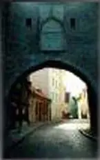 Наконец на эстраде Чарльз Ллойд квартет негр и три мулата Ллойд высокий - фото 3