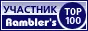 В неизведанные края Путешествия на Север 1917 1930 гг - изображение 74
