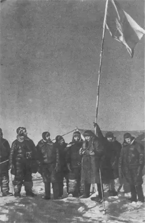 Ровно 40 лет назад в апреле 1941 года красный флаг Страны Советов был впервые - фото 12