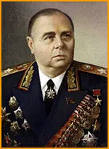 К А Мерецков Отмечу только что в ходе войны выяснилось что наши войска - фото 5