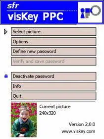 Viskey утилита закрывающая доступ к вашему КПК паролем На первый взгляд - фото 7