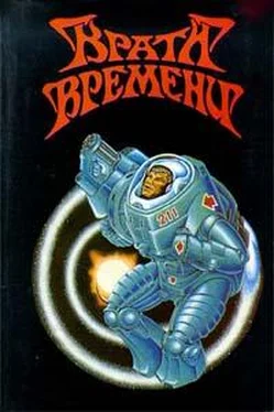 Филип Фармер Врата времени обложка книги