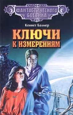 Генри Балмер Страна, которой нет на карте обложка книги