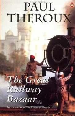 Paul Theroux The Great Railway Bazaar обложка книги