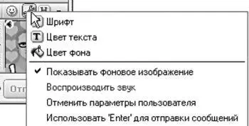 Новое меню фотографияНажмите на изображение фотоаппарата рядом с этим - фото 3