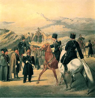Терские и кубанские казаки на Кавказской воине 1860 г В 1839 году была взята - фото 40