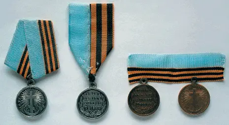 Медаль За Русскотурецкую войну 18771878 гг Серебряная аверс и реверс и - фото 47