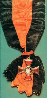 Знак ордена Св Владимира 3й степени на ленте Немало замечательных русских - фото 296
