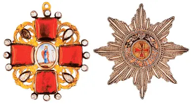 Знак ордена Св Анны 1й степени 1742 г и шитая звезда Троица придворных по - фото 302