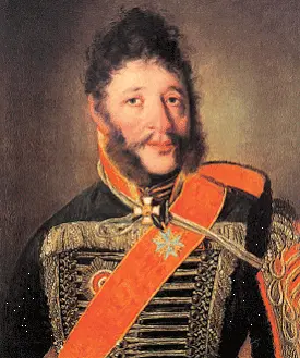 Я П Кульнев Неизв худ 1810е гг Орденом Святой Анны награждались как за - фото 304