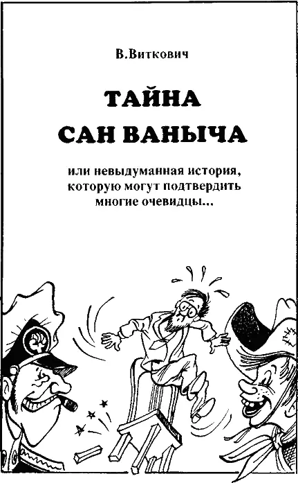 1 Знаете ли вы Галерную улицу Одним концом она глядит на Медного всадника - фото 1