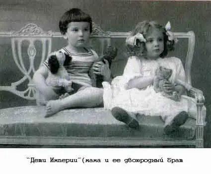 Холодильников тогда еще ни у кого в квартире не было Помню у родителей в - фото 5