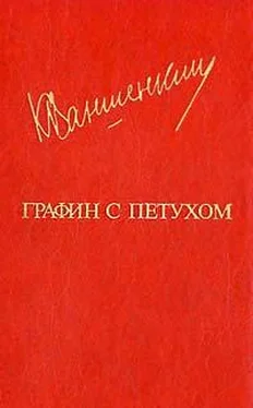 Константин Ваншенкин Воспоминание о спорте