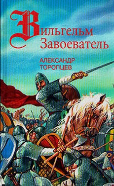 Александр Торопцев Хроника Альбиона обложка книги