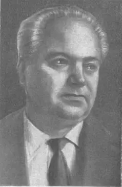 Александр Александрович Лукин заместитель командира партизанского отряда по - фото 13