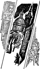 Николай Самвелян - Прощание с европой