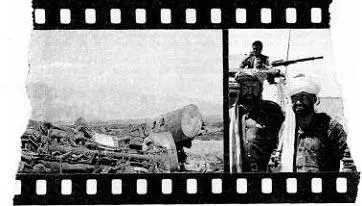 Застучало зашумело снаружи Входили солдаты Стало тесно от голосов и - фото 8