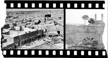 Они въехали в город И словно стали частью огромной шумной карусели - фото 12