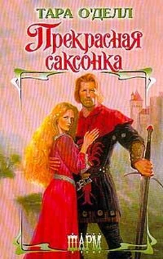 Тара О`Делл Прекрасная саксонка обложка книги