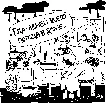 Нередко встречаются безвольные родители которые практически никак не - фото 3
