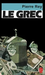 Pierre Rey - Le Grec
