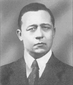 3 Арнольд генералмайор Тупиков В И военный атташе в Германии в 1941 - фото 11