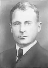 4 Метеор полковник Скорняков Н Д помощник военного атташе в Германии в - фото 12