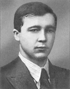 7 Колин военный инженер 2го ранга Леонтьев К Б связник ХВЦ 8 - фото 15