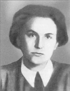 Альта Ильзе Штёбе за три недели до ареста Август 1942 г Здание гестапо - фото 65