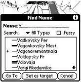GPS Все что Вы хотели знать но боялись спросить - фото 15