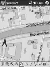 MacCentre PocketGPS работает с разными типами GPSприемников которые - фото 21