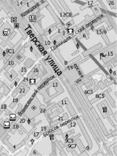 PocketGPS Pro Moscow будет сопровождать вас в дороге сообщая о предстоящих - фото 27
